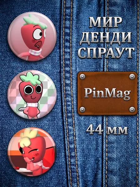 Значок