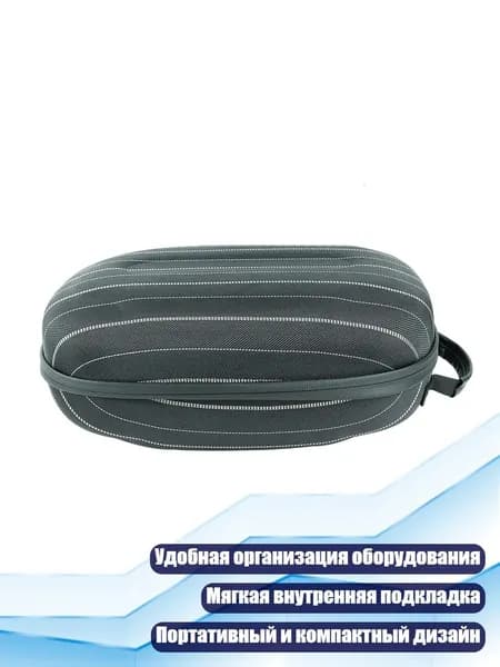 Чехол защитный для VR-очков 4/4 Pro