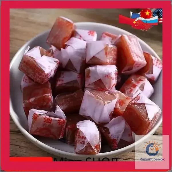 200 граммов сливочного масла с сахаром