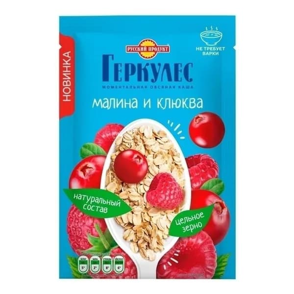Каша Русский Продукт Геркулес овсяная моментальная малина-клюква 40 г