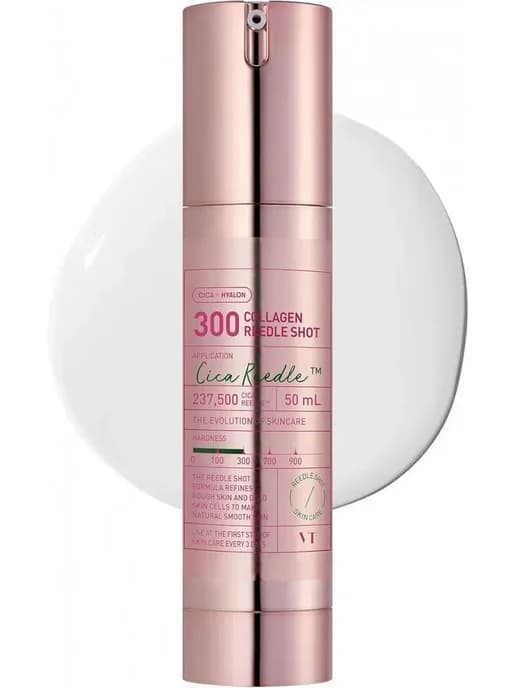 Бустер-сыворотка с микроиглами и коллагеном Collagen Reedle…
