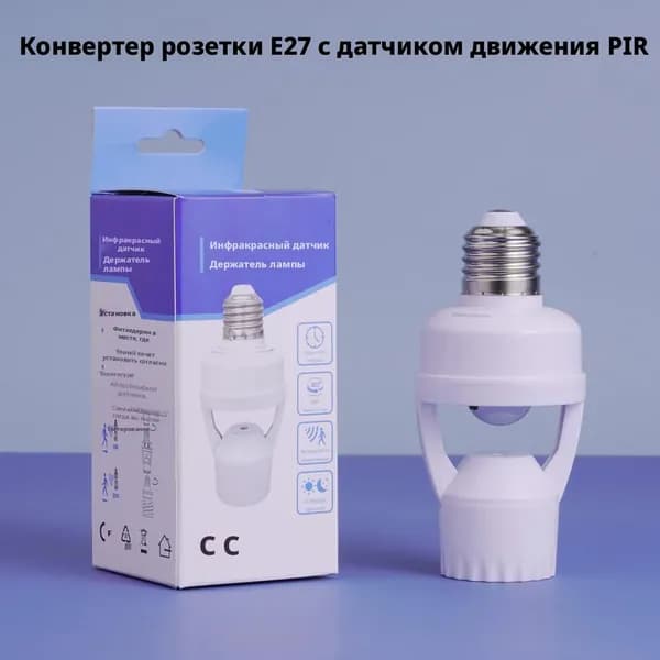 Лампочка, Цоколь:E27, 30 Вт, 1 шт.