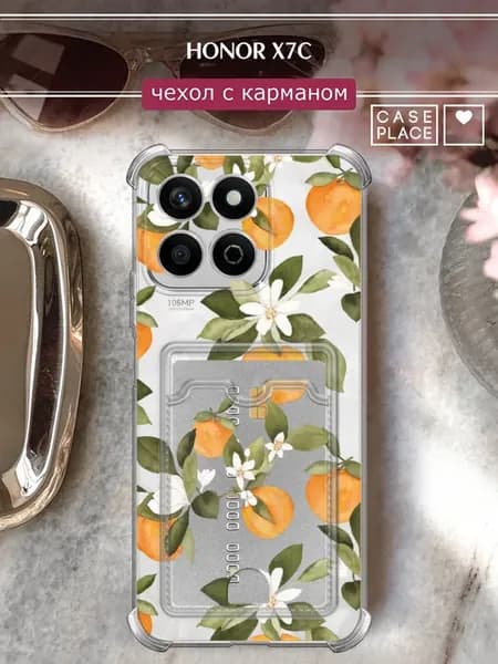 Чехол на X7C с картхолдером летний