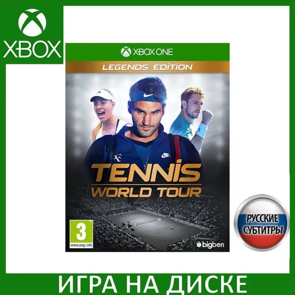 Игра Tennis World Tour Legends Edition Xbox One Русская Версия Диск на Xbox One
