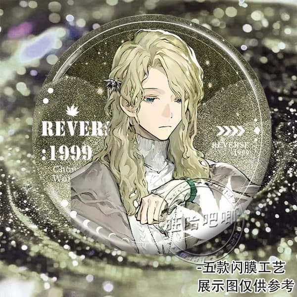 Значок Reverse: 1999, подарок для фанатов