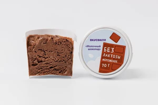 Мороженое "Молочный шоколад" без лактозы, 70 г