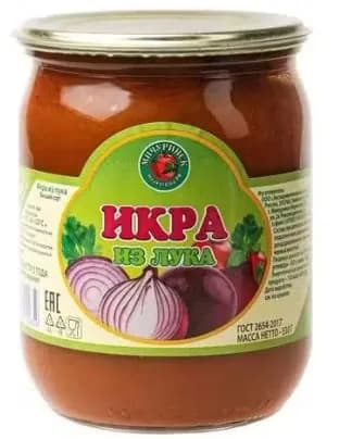 Икра из лука Мичуринск 530 г