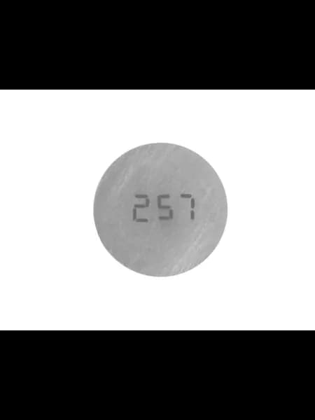 Шайба для ВАЗ-2108 регулировочная клапана 2.65