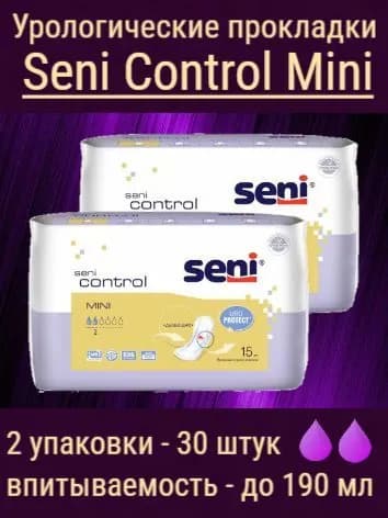Урологические прокладки для женщин Seni Control Mini (альтернатива Seni Lady Mini), 2 упаковки по 15 шт., 2 капли (впитываемость до 190 мл)