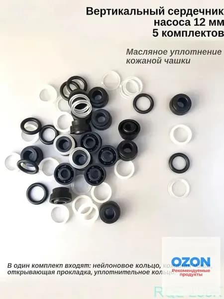 Аксессуары для домкрата - Адаптер, нагрузка до 2.1 т