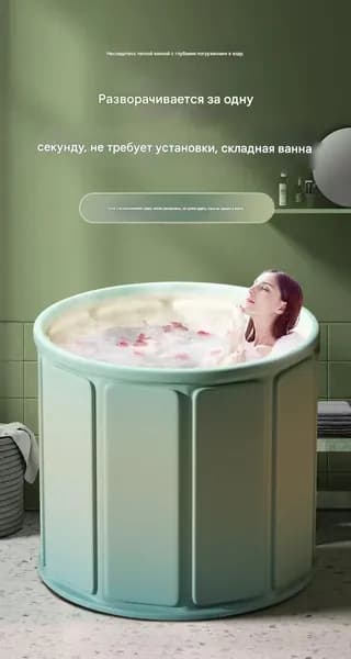 Бондарное изделие для бани Ведро для бани,