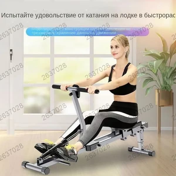Гребной тренажер SGHCJ-01