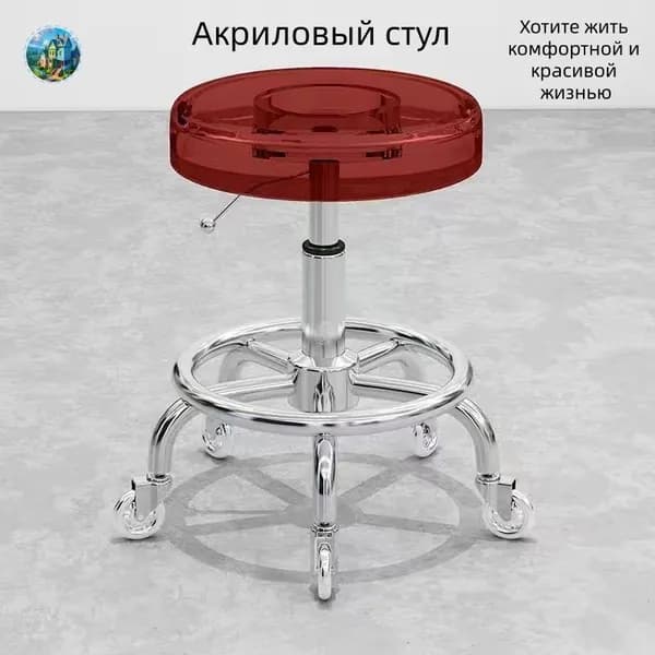 Стул мастера, Усиленная несущая способность, пневматический стержень, сертифицированный SGS, качественная подъемная ручка