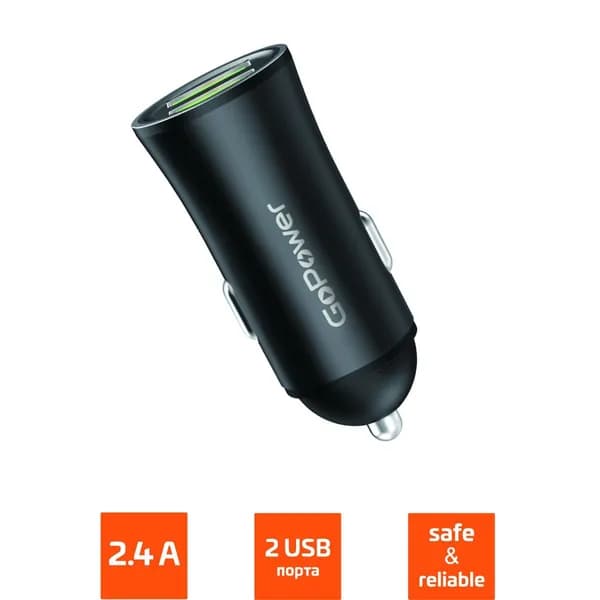 Автомобильное З/У GoPower GPC07-2U 2USB черный