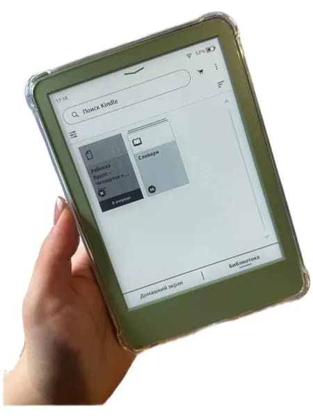 Силиконовый чехол для Amazon Kindle (2022, 2024) 6" C2V2L3, RS23CV