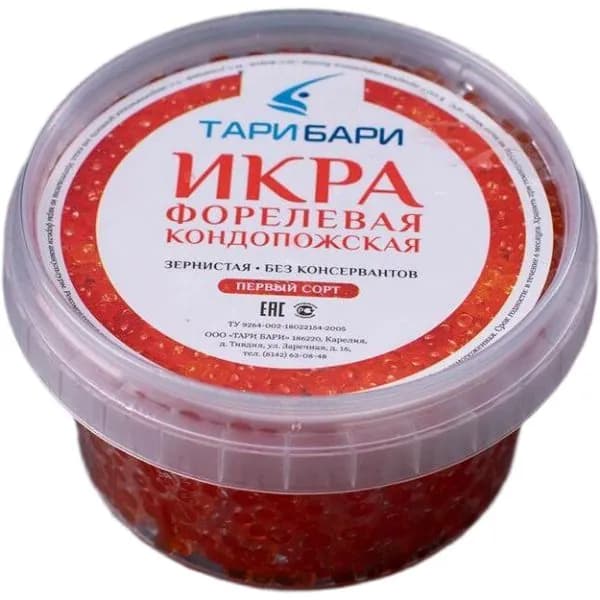 195гр - Икра форелевая кондопожская Первый сорт Тари Бари (Свежая, без консервантов)