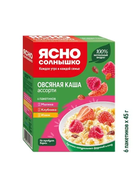 Каша быстрого приготовления Ясно Солнышко Ассорти № 1 изюм, клубника, малина, 270 г