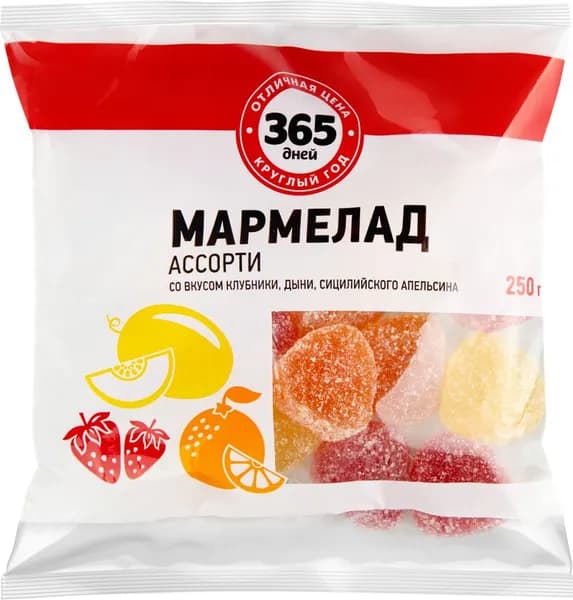 Мармелад 365 ДНЕЙ Ассорти, 250г
