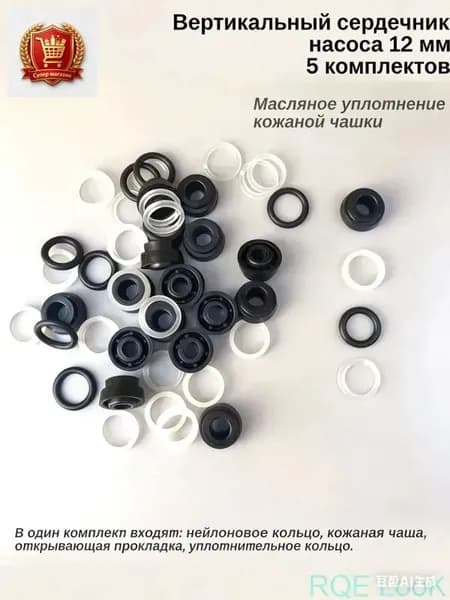 Аксессуары для домкрата - Адаптер, нагрузка до 2.1 т
