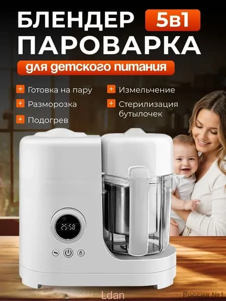 блендер 00E27FF2487B4E14A4A6AEA4D7C6A156, белый