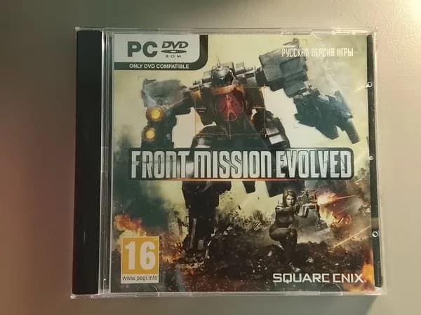 Диск с винтажной игрой для слабого ПК Front Mission Evolved (Русская версия, PC DVD, ND Games) Лицензионный