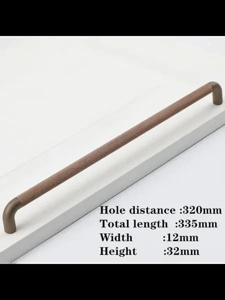 Ручка для шкафа Coffee 320mm, 335mm, 12mm, 32mm
