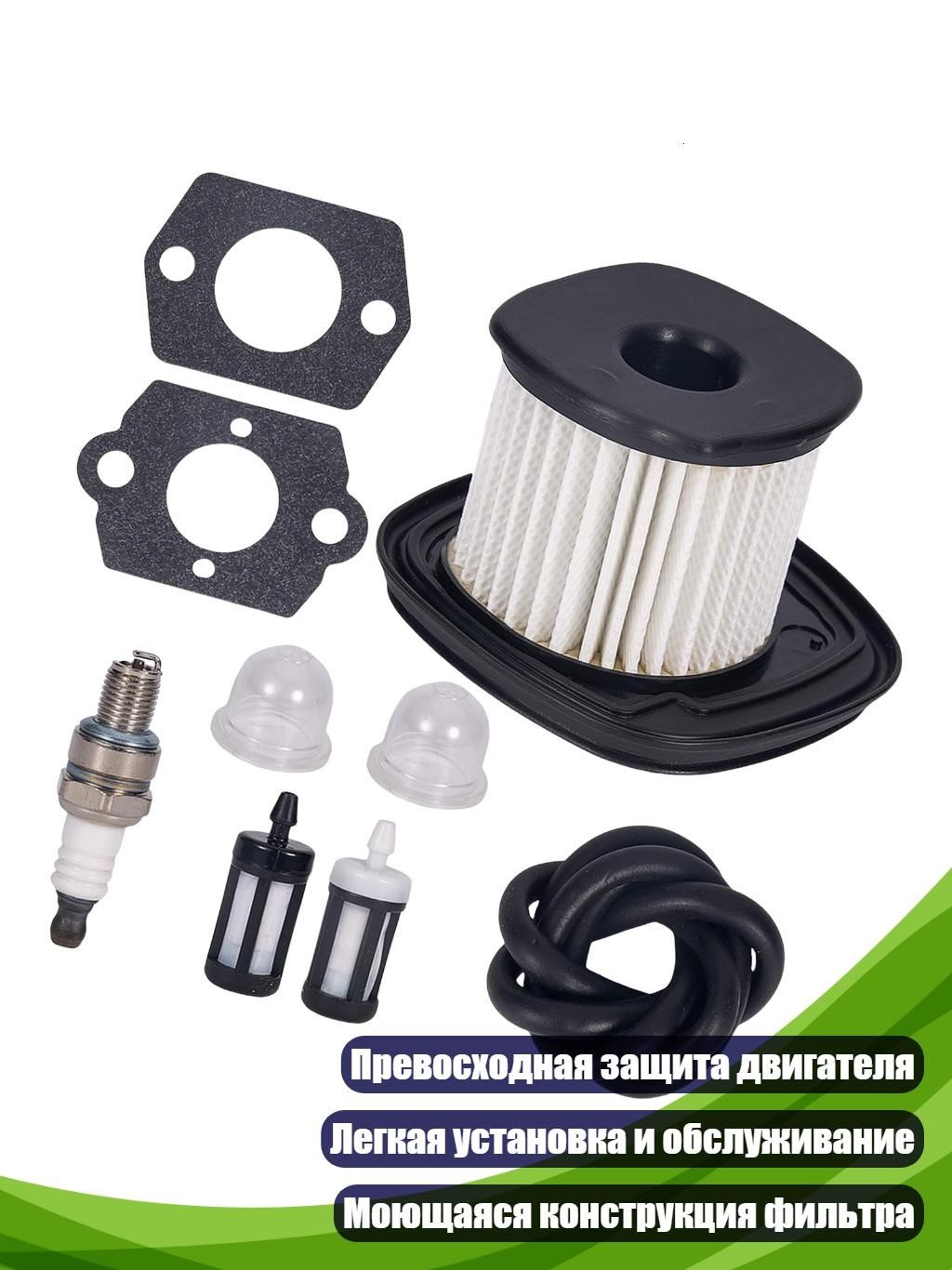 Ремкомплект компрессора, арт. 9CC100804_ZZK1, 1 шт.