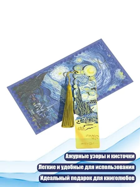Дневник личный