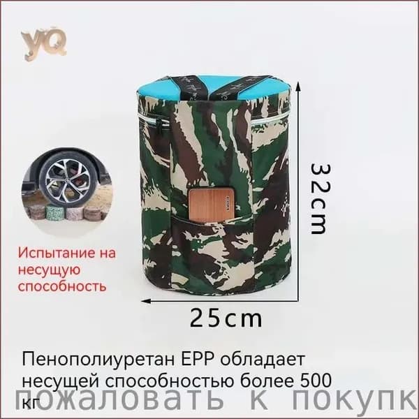Садовый стулх32 см