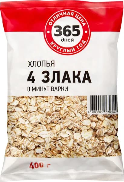 Хлопья мультизлаковые 365 ДНЕЙ 4 злака, 400г