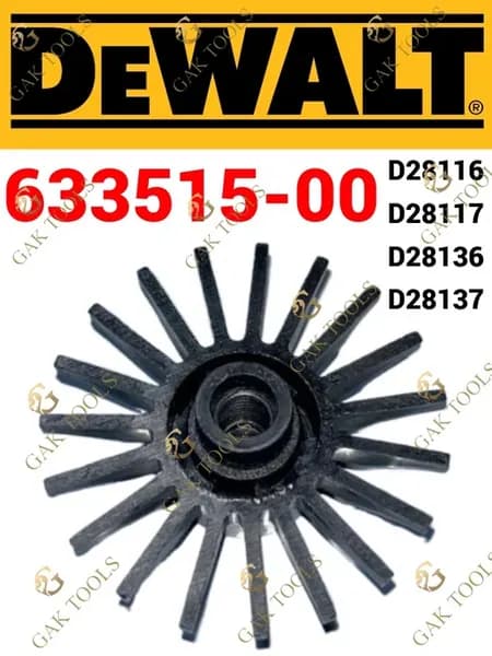 Сепаратор для УШМ DeWalt D28116 D28136 D28137 633515-00