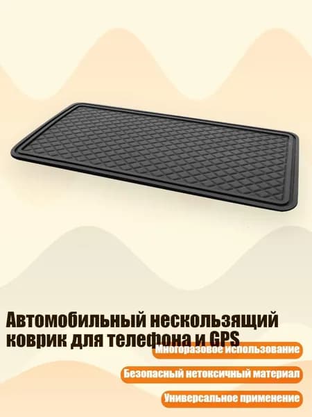 Проставка для колесных дисков