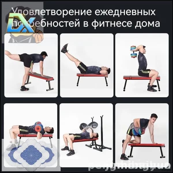 Силовая скамья, длина: 108 см, ширина: 26 см