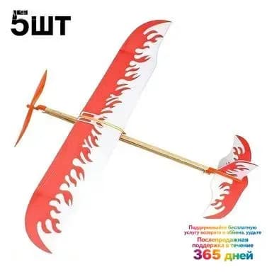 5шт Резиномоторная модель самолетик на резинке