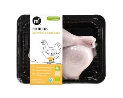 Голень цыплёнка-бройлера, 600 г