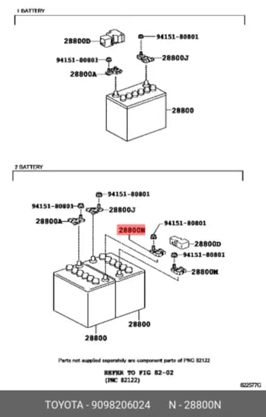 Клемма Org (TOYOTA 9098206024)
