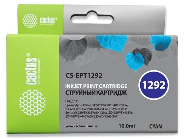 Картридж для принтера струйный Cactus CS-EPT1292 T1292 голубой (10мл)