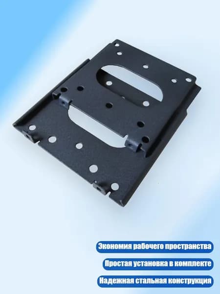 Настенный кронштейн VESA 75мм 100мм для монитора 10-30 дюймов, легкая сборка