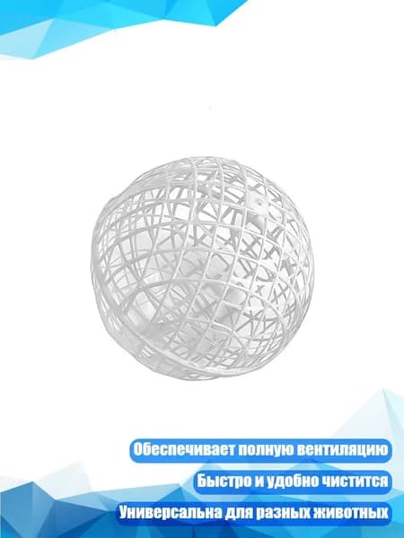 Передвижной круглый вольер для мелких животных, Белый - 30cm