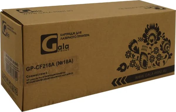 GalaPrint 18A - CF218A Картридж лазерный черный 1400 стр