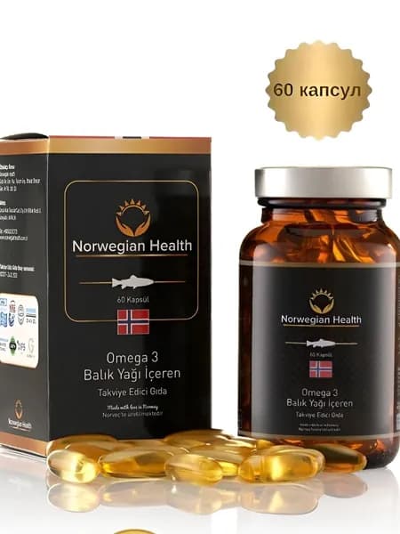 Norwegian Health Омега-3 60 капсул