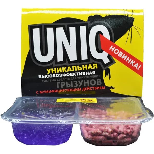 Кормушка для вредителей - крыс и мышей Уник