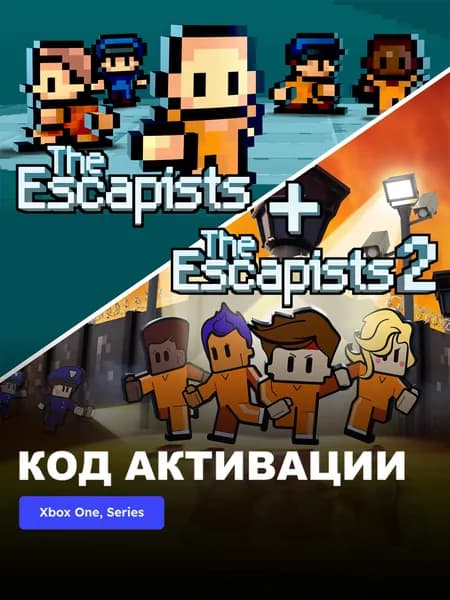 Игра The Escapists + The Escapists 2 Xbox One Xbox Series X S электронный ключ Турция