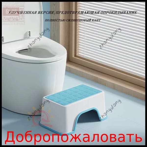 Детский стул,30х18.5х13.5см