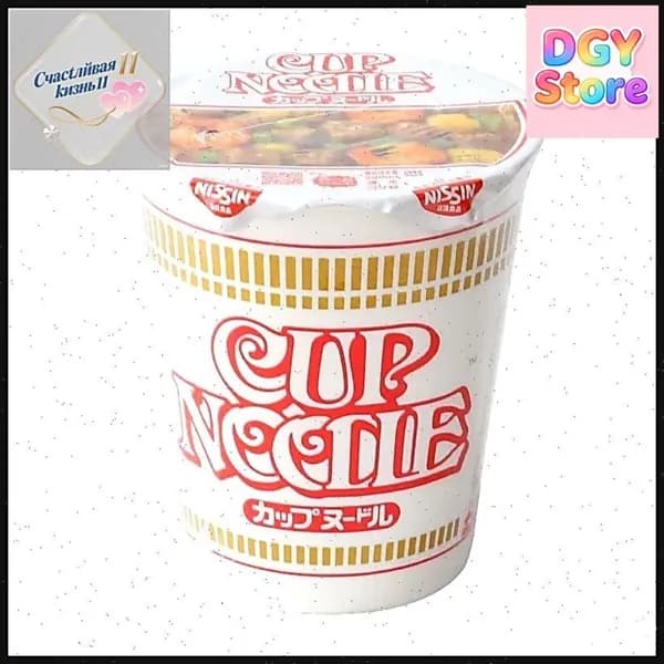 Эксклюзивный набор лапши быстрого приготовления Cup Noodle от Nissan, японская версия, произведенная в Китае, 1 штука
