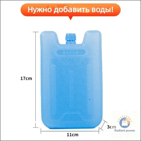 Качественный ящик для кристаллов льда, наполненный водой, охлаждаемый и пригодный для вторичной переработки, применяется в вентиляторах кондиционеров