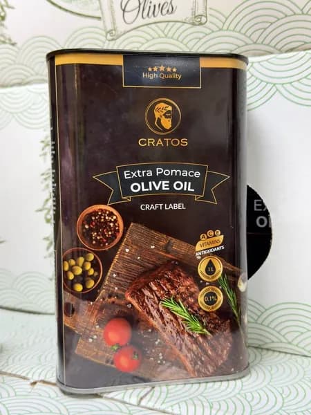 Масло Оливковое Pomace olive oil рафинированное для жарки , Греция,1л ЖБ