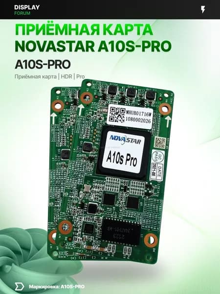 Приемная карта NovaStar A10S-Pro HUB75E LED экран светодиодный модуль видеостена