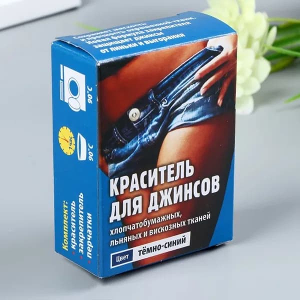 Крата Краска текстильная 1 шт., 12 мл./ 12 г.