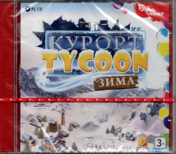 компьютерная игра Курорт Tycoon зима
